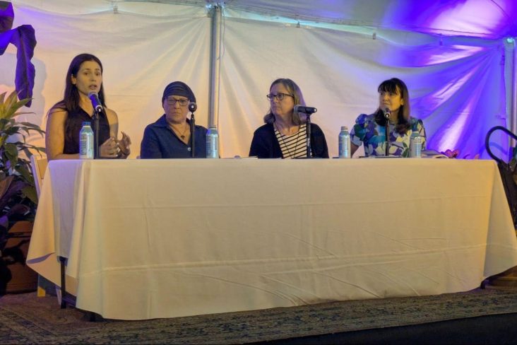 Women scholars explore Elizabeth Freeman’s life and legacy in Du Bois Freedom Center’s panel