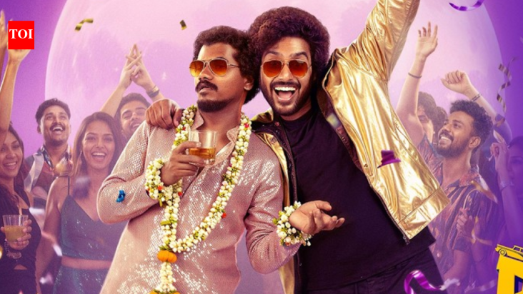 Devi Sri Prasad: ‘Baa Baa Black Sheep’ song ‘Aaja Meri Jaani’ out: Devi Sri Prasad praises film’s youthful and energetic vibe in upcoming new-age crime comedy | Telugu Movie News