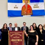 Events in U.S. Mark 90 Years Since the Passing of Ethnarch Eleftherios Venizelos Events in U.S. Mark 90 Years Since the Passing of Ethnarch Eleftherios Venizelos