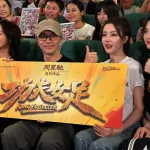 ‘I’d work for Stephen Chow for free’: Why Kung Fu Soccer stars still worship HK’s King of Comedy