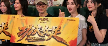‘I’d work for Stephen Chow for free’: Why Kung Fu Soccer stars still worship HK’s King of Comedy