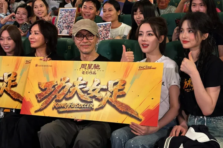 ‘I’d work for Stephen Chow for free’: Why Kung Fu Soccer stars still worship HK’s King of Comedy