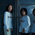 The Journey to Gyeongju: Fresh Family Revenge with Humor, Star Power – 조선일보