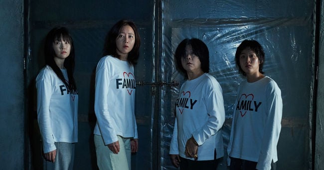 The Journey to Gyeongju: Fresh Family Revenge with Humor, Star Power – 조선일보