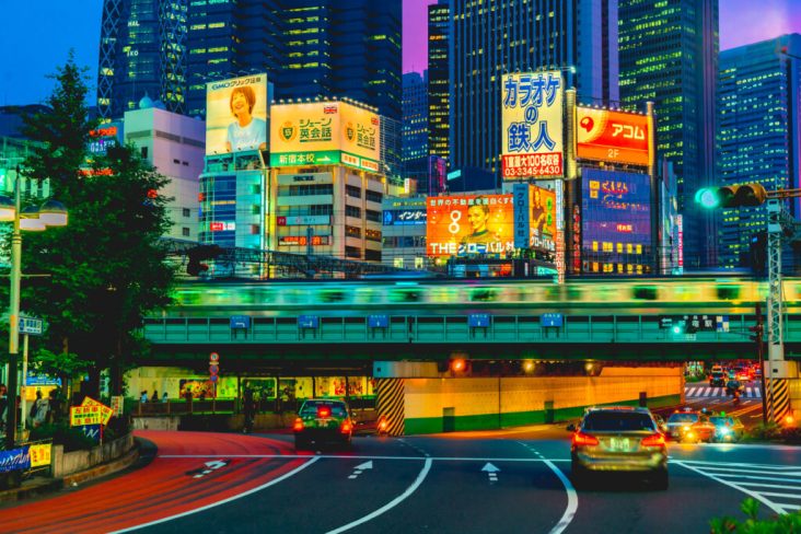 WTF is… city pop?