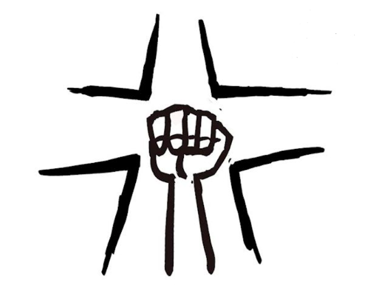 The Racial Crossroads | Compact
